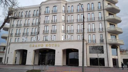 Фотография гостиницы Сохо