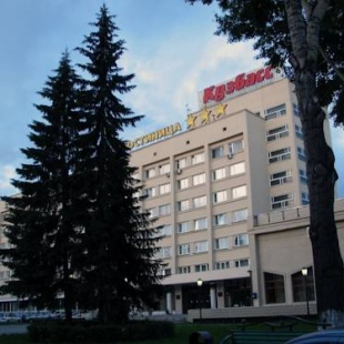 Фотография гостиницы Кузбасс