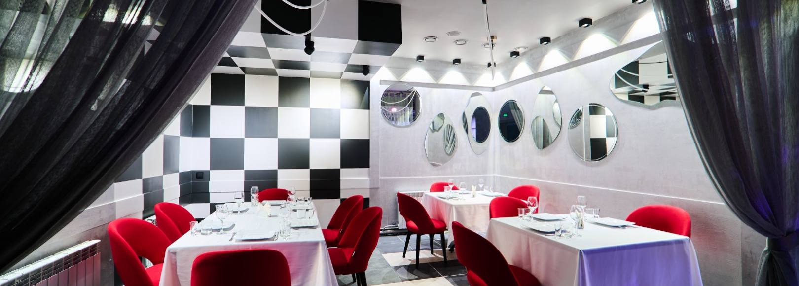 Фотография ресторана FUSION