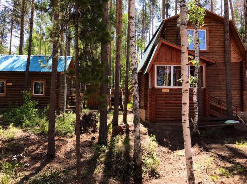 Фотография гостевого дома Причал