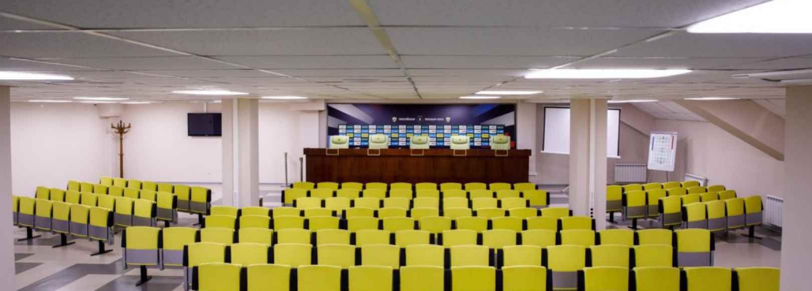 Фотография конференц-зала Арена