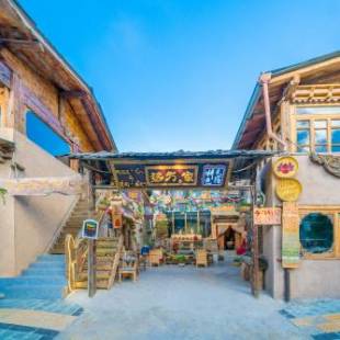 Фотографии мини отеля 
            Home Away From Home