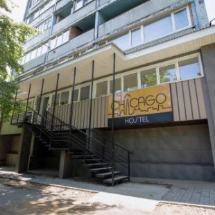 Фотография хостела Chicago