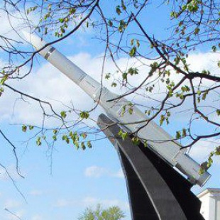 Фотография памятника Памятник-ракета 