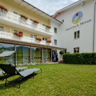 Фотографии гостиницы
Hotel Bayerisch Meran