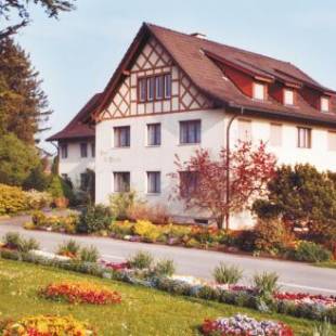 Фотографии гостевого дома
Haus St.Michael