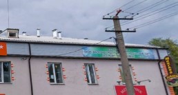 Фотография мини отеля На Ширинской