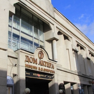 Фотография театра Нижегородский Дом актёра им. В.В. Вихрова