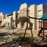 Фотография апарт отеля Altos Serranos Apart