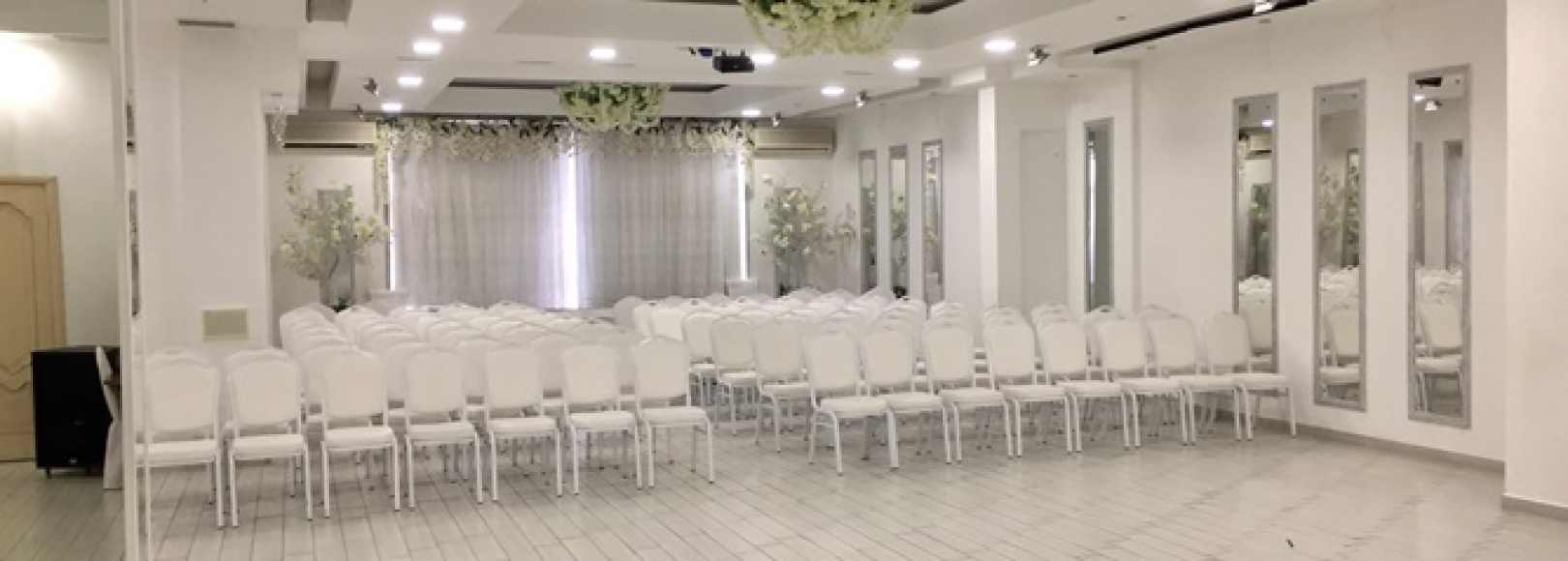 Фотография конференц-зала Зал Зеркальный