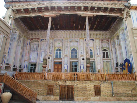 Фотография гостиницы Lyabi House Hotel