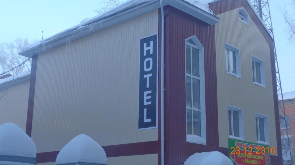 Фотография квартиры Апартаменты Городской дом