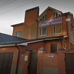 Фотография гостиницы Энергия