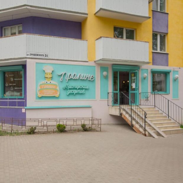 Фотографии квартиры 
            Aparts Pro (Апартс Про) на улице Ерошевского