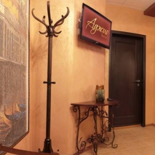 Фотография гостиницы Аджио