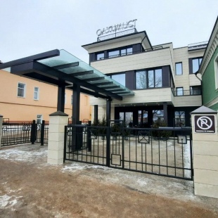 Фотография гостиницы Бутик-отель Алхимист