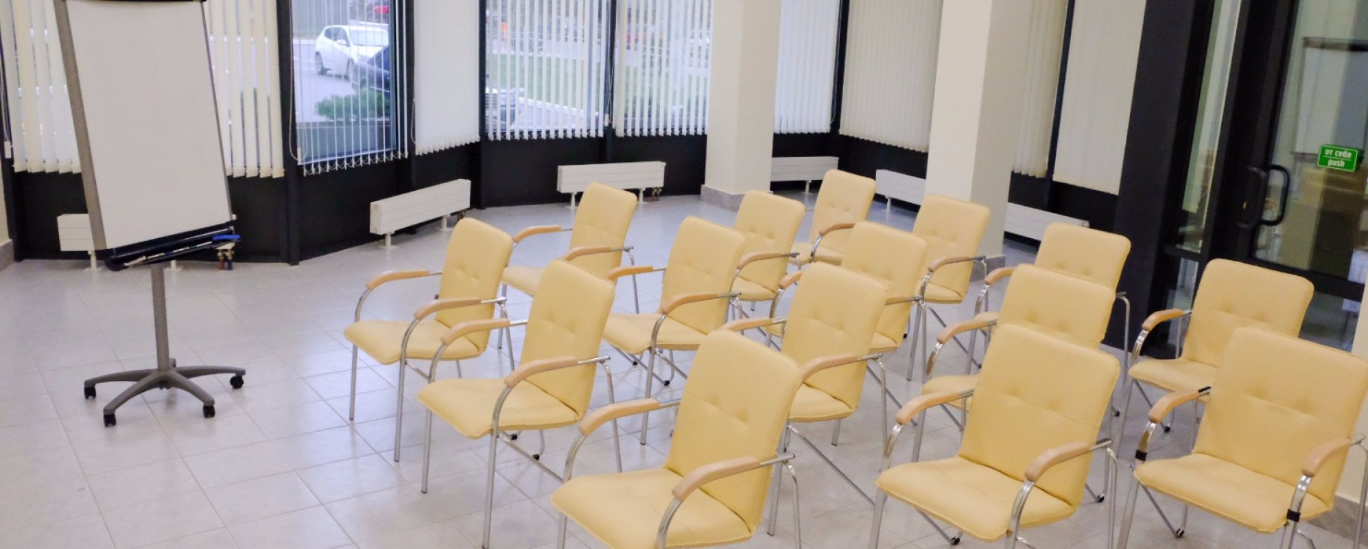 Фотографии конференц-зала Гранд Каньон