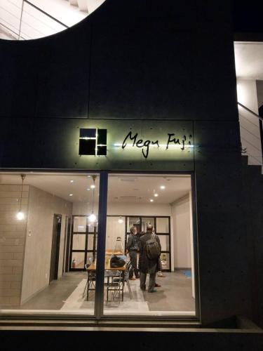 Фотография гостиницы Megu Fuji 2021