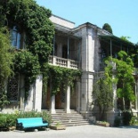 Фотография санатория Кирова