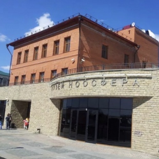 Фотография музея Иркутский планетарий и музей Ноосфера им. Михаила Щадова