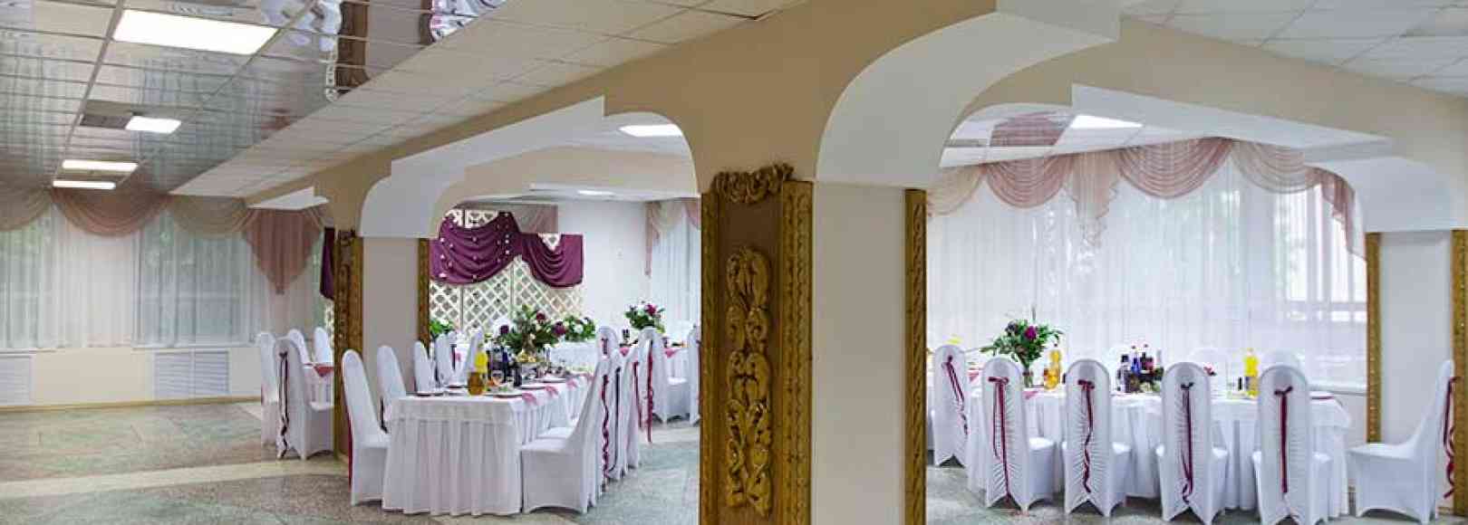 Фотография банкетного зала Дон