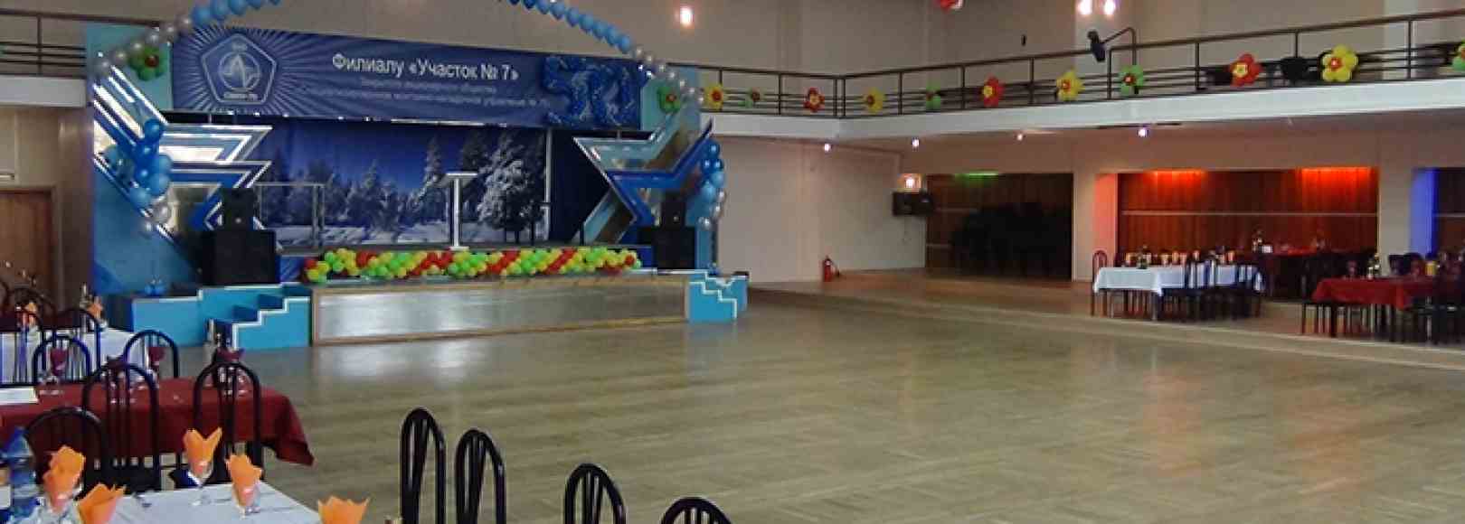 Фотография танцевального зала Танцевальный зал Селена Зеленогорского ГДК