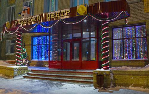 Фотография гостиницы Профсоюзная