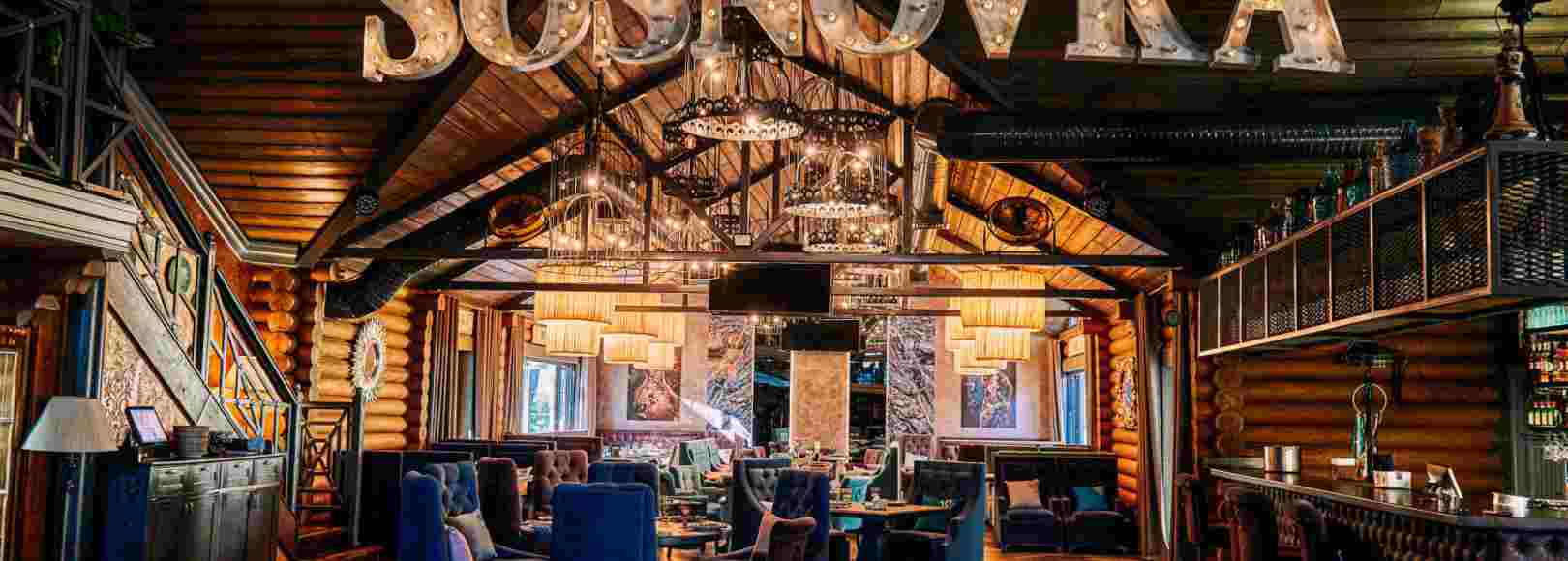 Фотография банкетного зала Sosnovka Loft