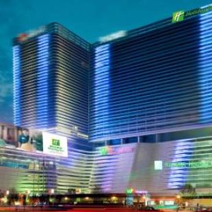 Фотографии гостиницы
Holiday Inn Shijiazhuang Central, an IHG Hotel