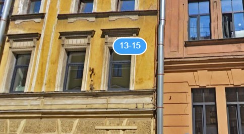 Фотография гостиницы Гутенберг