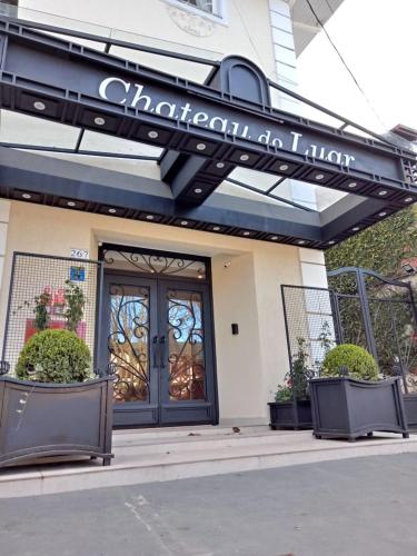 Фотография мини отеля Pousada Chateau do Luar