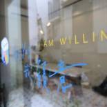 Фотография мини отеля Yes Yes I Am Willing