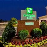 Фотография гостиницы Holiday Inn Hotel & Suites Gateway, an IHG Hotel
