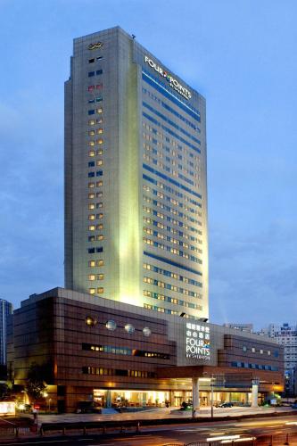 Фотография гостиницы Four Points by Sheraton Shanghai, Pudong