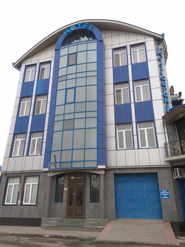 Фотография мини отеля Афалина