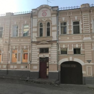 Фотография гостевого дома На Ермолова