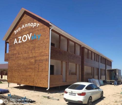 Фотографии апарт отеля
AZOVSKY