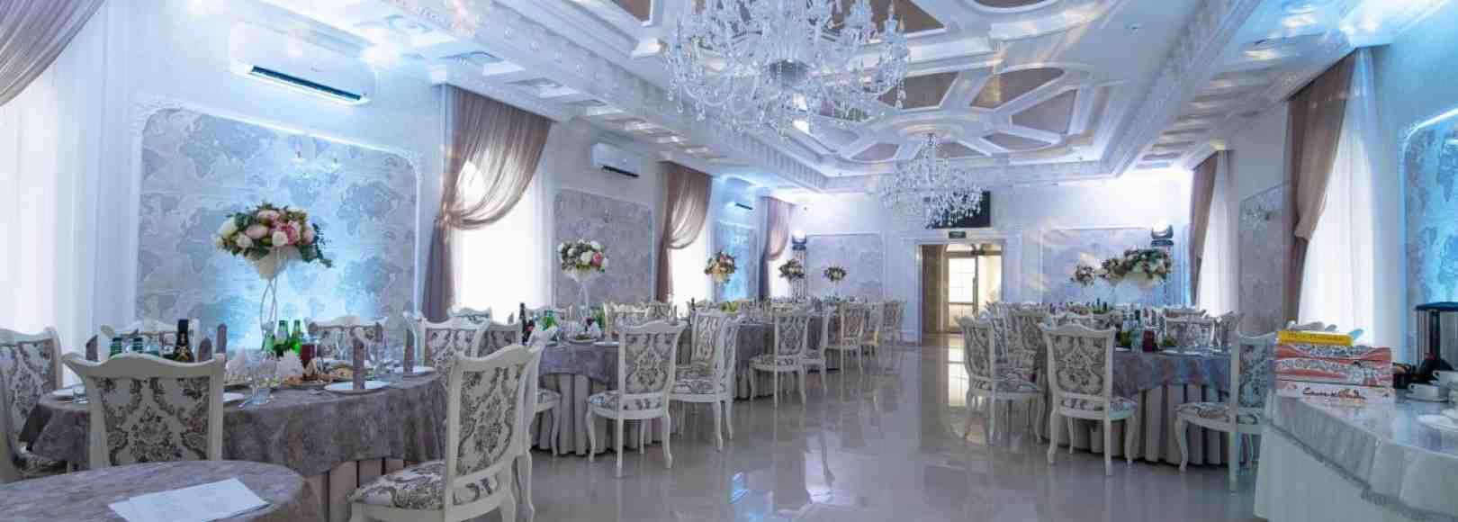 Фотография конференц-зала Лесная Нимфа