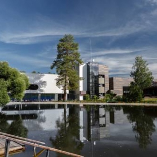 Фотография конференц-зала Большой зал