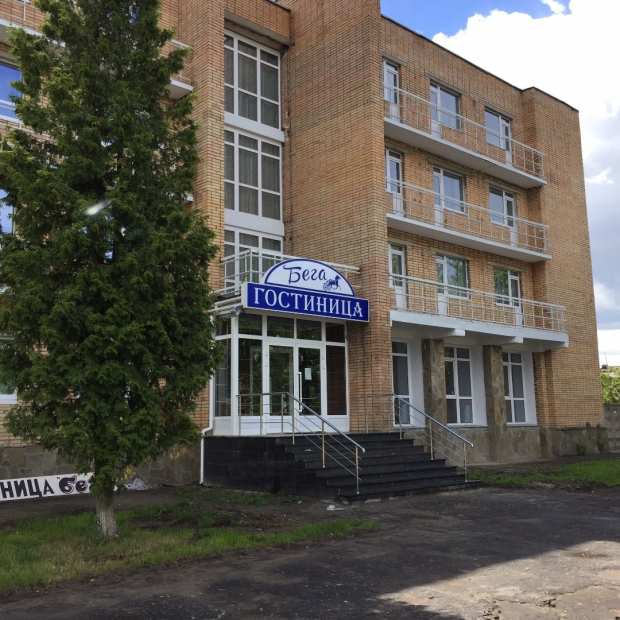 Фотографии гостиницы 
            Бега