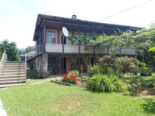 Фотографии гостевого дома
Parnavazi