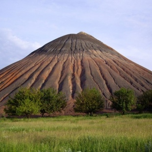 Фотография достопримечательности Терриконы Донецкого угольного бассейна