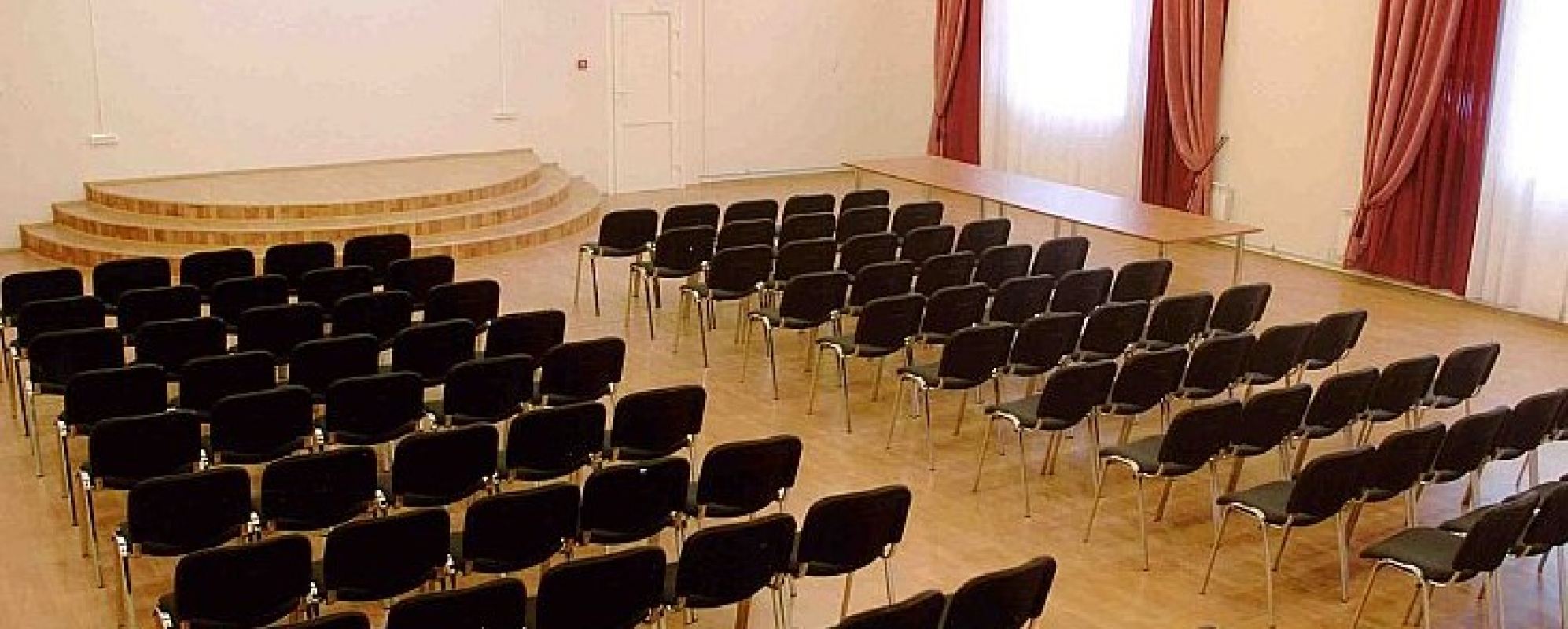 Фотографии конференц-зала Гармония