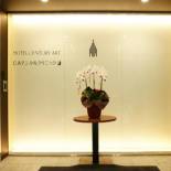 Фотография гостиницы Hotel Century Art