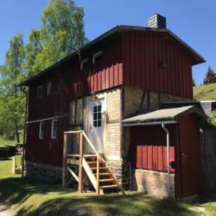 Фотографии гостевого дома
Ferienhaus am Hahnenkopf