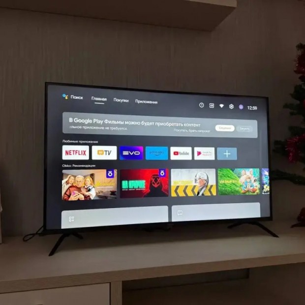 Фотографии квартиры 
            Апартаменты Clever House 3