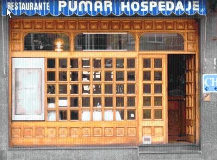 Фотографии гостевого дома
Hostal Pumar