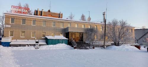 Фотография гостиницы Ваветта