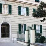 Фотография апарт отеля Il Giardino di Elettra - FreeParking