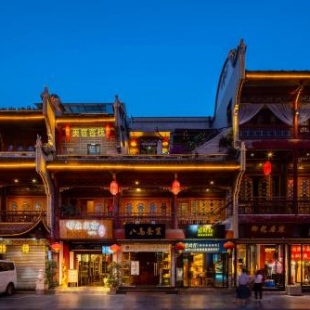 Фотография гостиницы Qintai Tibetan Culture Boutique Hotel